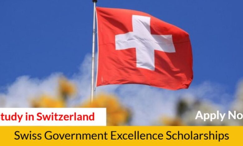 منح الحكومة السويسرية للتميز 2023-2024 1
