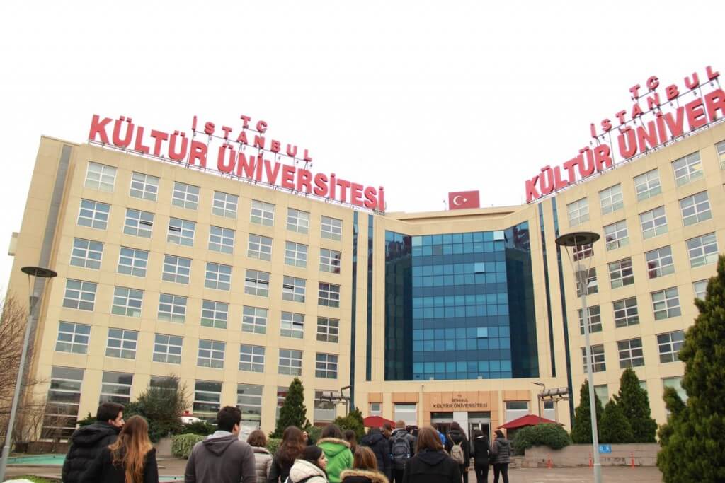 أفضل 10 جامعات بتركيا مميزة بالدراسة في الهندسة