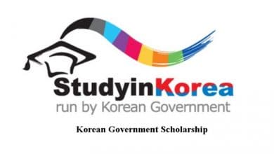 منحة الحكومة الكورية لدراسة البكالوريوس والدراسات العليا 2022/2023