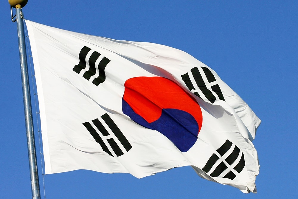 منحة الحكومة الكورية لدراسة البكالوريوس والدراسات العليا 2022/2023