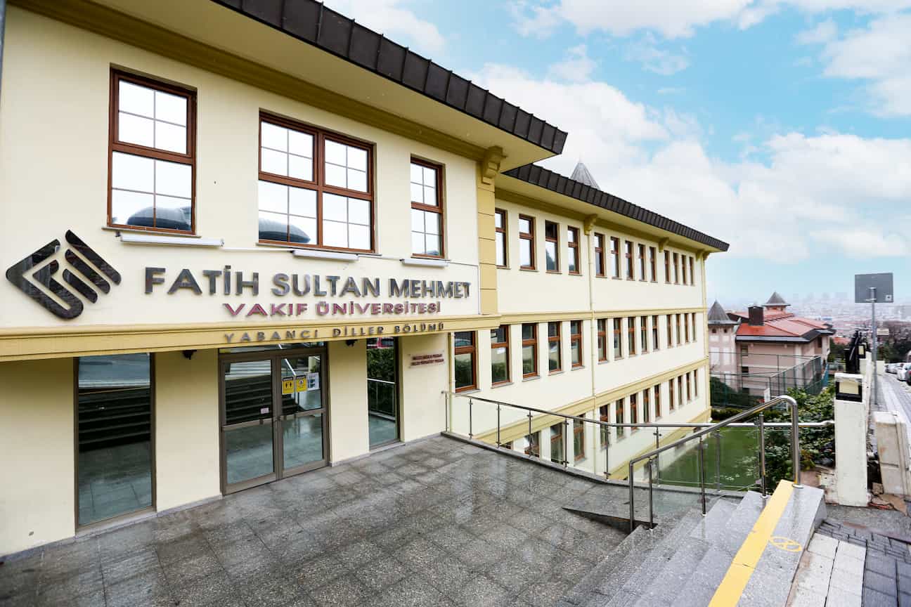 Sultan Mehmed Al-Fateh Üniversitesi