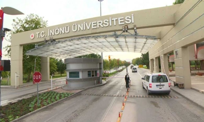 جامعة أينونو