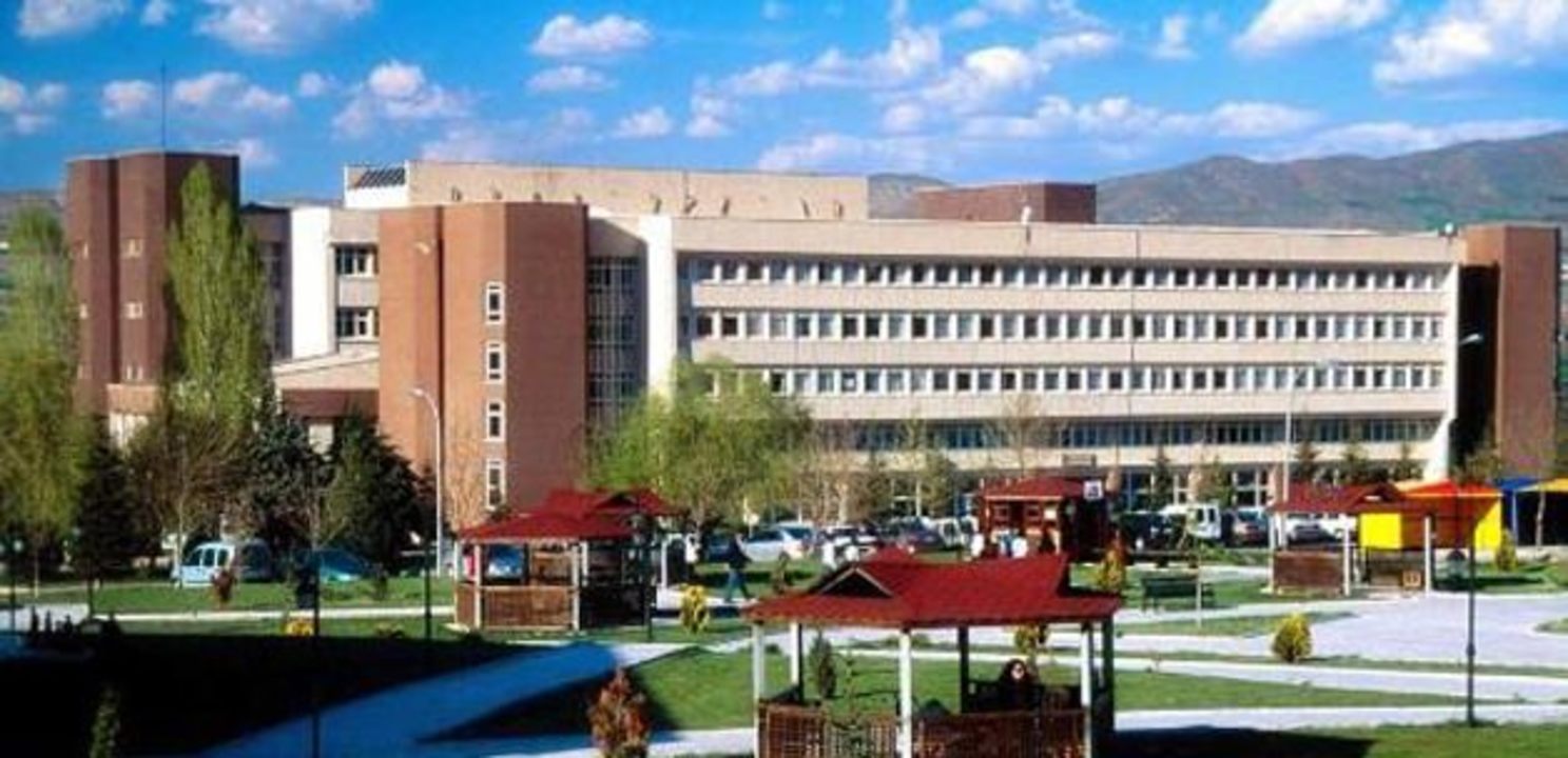  جامعة اينونو تركيا